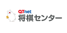 QTnet 将棋センター ロゴ