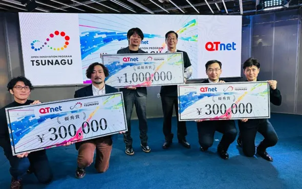 TSUNAGU 2022